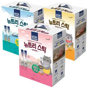 뉴트리플랜 뉴트리스틱 14g x 200개 100개 고양이 대용량 츄르 참치 연어 닭가슴살