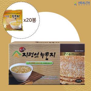 지평선 누룽지 150g x 20봉 (보리) 국내산 햅쌀 구수한 가마솥 누룽지 식사대용 간식 H