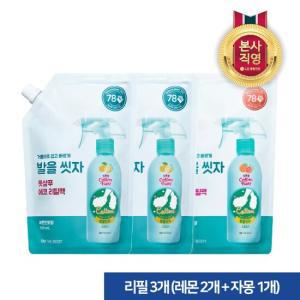 [온더바디]온더바디 코튼풋 발을씻자 풋샴푸 리필 500ml 3개 (레