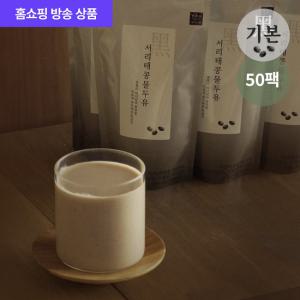 서리태콩물두유 190ml (총50팩)