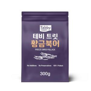 테비트릿 황금북어 동결건조간식 300g