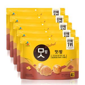 CJ제일제당 맛밤 60g x 20개_MC