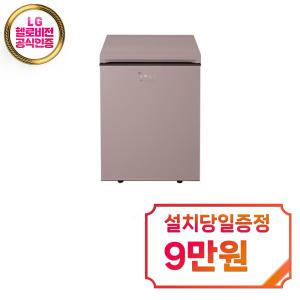 렌탈 - [LG] 디오스 오브제컬렉션 김치톡톡 뚜껑형 김치냉장고 128L (클레이핑크) Z132MKK123 / 60개월약정