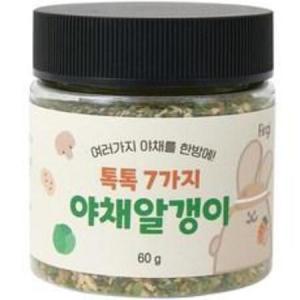 퍼기 톡톡 7가지 야채알갱이 60g, 야채맛, 60g, 1개