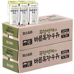 파스퇴르 무항생제 바른목장 멸균우유 125ml x 48개_YR_MC