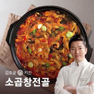 김호윤키친 소곱창전골 800g x 8팩, 총 6.4kg