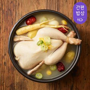 [국내산 닭 한마리] 진한 국물 참스토리 삼계탕 900g 3팩 외 보양식 모음전