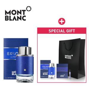 몽블랑 익스플로러 울트라블루 EDP 60ml 정품 + 몽블랑 쇼핑백