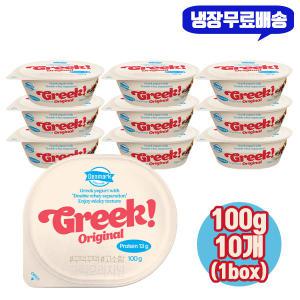 동원 덴마크 그릭 오리지널 요거트 100g 10개(1box) 냉장무료배송/프로틴13g/꾸덕 그릭요거트/프로틴13g