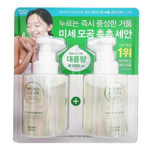 해피바스 솝베리 모이스춰 버블 클렌징폼 500ml x 2개