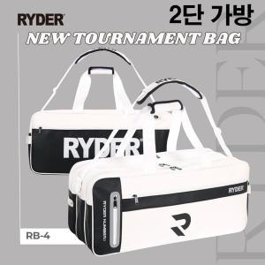 라이더 RYDER RB-4 배드민턴가방 2단 라켓가방 스쿼시 테니스 스포츠가방 RB-4