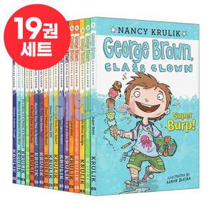 [달콤서점]국내 발송 조지 브라운 클래스 클라운 19권 세트 George Brown Class Clown 영어원서 음원제공