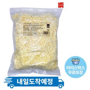 썬리취 피자치즈 모조치즈 PY 옐로우 슈레드 2.5kg 냉동