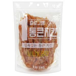 먹보 실속있는 통큰치킨 1kg 치킨 숯불 사사미 닭가슴살 대용량