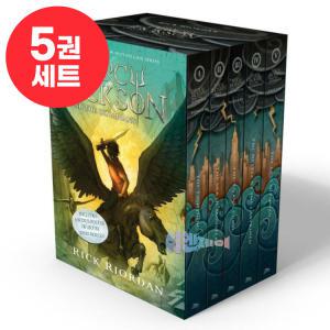 [달콤서점]국내 발송 퍼시잭슨과 올림포스 5권 세트 Percy Jackson and the Olympians 영어원서 음원제공