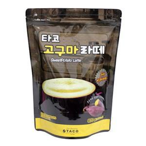 타코 고구마라떼 870g 고구마라떼분말 라떼가루 카페 고구마라떼파우더 라떼파우더 디저트 라떼베이스 라떼