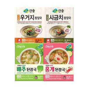 [NS홈쇼핑]신송 된장국(우거지/시금치/배추/홍게) 10g x 4팩/총20인분[33519374]