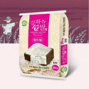 교동섬쌀 참드림 백미 10kg