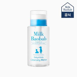 밀크바오밥 베이비앤키즈 클렌징 워터 290ml