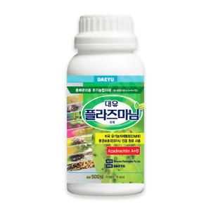 대유 플라즈마님 액제 500ml 충해관리용 유기농업자재