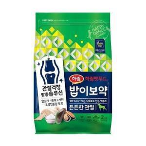 강아지사료 하림 밥이보약 강아지 튼튼한관절 2kg