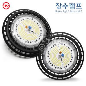 특가 장수램프 국산 AC LED 공장등 120W 현장 A/S 3년