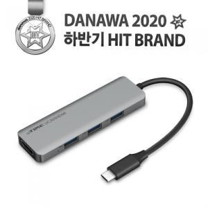 -ipTIME UC305HDMI 5포트/USB 3.0 Type C/멀티포트-