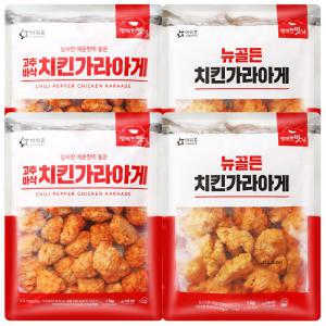 아워홈 행복한맛남 치킨가라아게 고추바삭 1kg 2봉 + 뉴골든 1kg 2봉