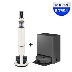 삼성 비스포크 제트 VS20B956BUE 무선청소기 + 스팀 로봇청소기 VR7MD96516H 패키지