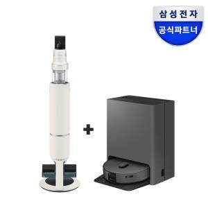 삼성 비스포크 제트 AI VS25C972HRG 무선청소기 + 스팀 로봇청소기 VR7MD96516H 패키지