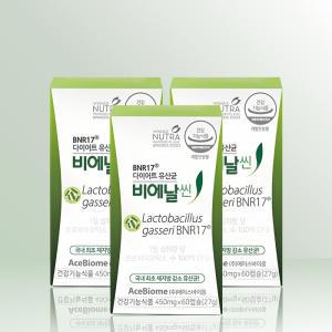 다이어트 유산균 비에날씬 (450mg x 60캡슐) X3개 /DKN