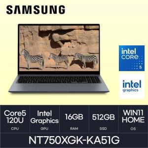 HMC / 삼성전자 갤럭시북4 / NT750XGK-KA51G (D4 RAM 16GB / NVMe 512GB / WIN11H) / 코어5-120U