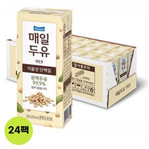 매일두유 99.9 190ml 24팩