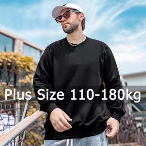 남성용 오버핏 상의 플러스사이즈 빅사이즈 가을 풀오버 스？？셔츠 6XL 7XL 110-180kg 라운드 넥 긴팔 프린