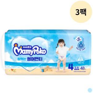 마미포코 여름 팬티 기저귀 여아용 대형 48p 3팩