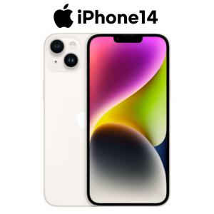 아이폰 14 256GB Apple 새상품 미개봉