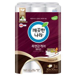 촉앤감 케어 3겹 화장지 30M X 30롤 1개