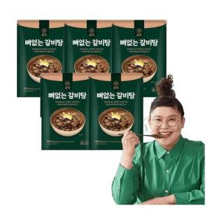 (백화점배송) [온작] 이영자 뼈없는갈비탕 900g x 5팩 1191926