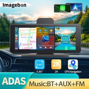 Imagebon 무선 카플레이 및 안드로이드 자동차 DVR AUX 블루투스 FM 미라캐스트 GPS 네비게이션 백미러 카