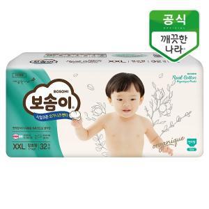 보솜이 리얼코튼 오가니크 팬티 점보 남아/여아 32개입