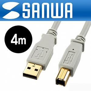 고급형 금도금 USB2.0 A-B 케이블 4M 컴퓨터용품