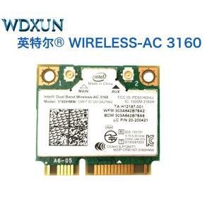 인텔 듀얼 밴드 무선 AC 3160, 하프 미니 PCI-익스프레스 WLAN, 블루투스 4.0 와이파이 카드, 316AC,