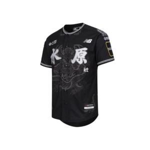 [정품] 뉴발란스 KT 위즈 2024 어센틱 정조대왕 유니폼 블랙 (논 마킹 버전) New Balance Wiz Authentic Ki