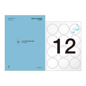 올바른라벨 흰색방수 라벨 A4 라벨지 잉크젯용 AL412PI 원12칸 100매