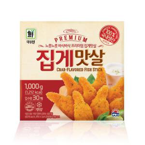 휴게소 인기 어묵바 오징어문어바 1.35kg(135gX10개)