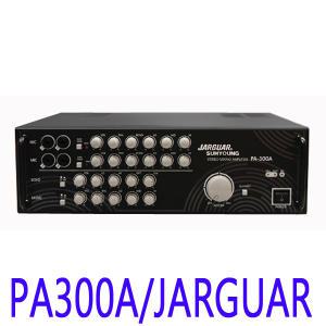 PA-300A JARGUAR AMP 2CH 300W 쟈가 앰프 노래방앰프