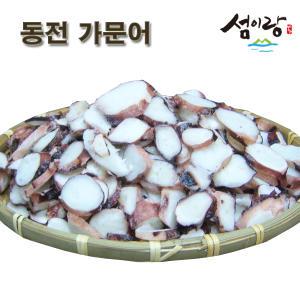 맛있는 반건 동전가문어1kg //패루산 국내가공