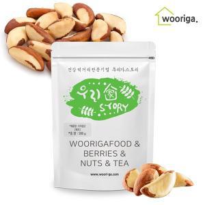 [우리가스토리]페루산 브라질너트 500g