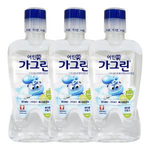 가그린 어린이용380ml 청포도 3개 유아 키즈 가글