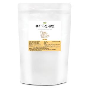 팽이버섯 분말(국산) 300g 팽이버섯 가루 차 육수